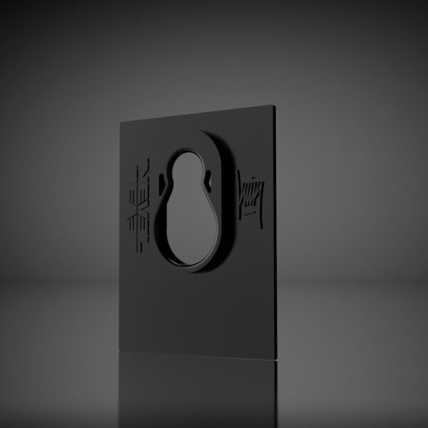 Halteplatte KLIK AIR Kennzeichenhalter Ersatzteil